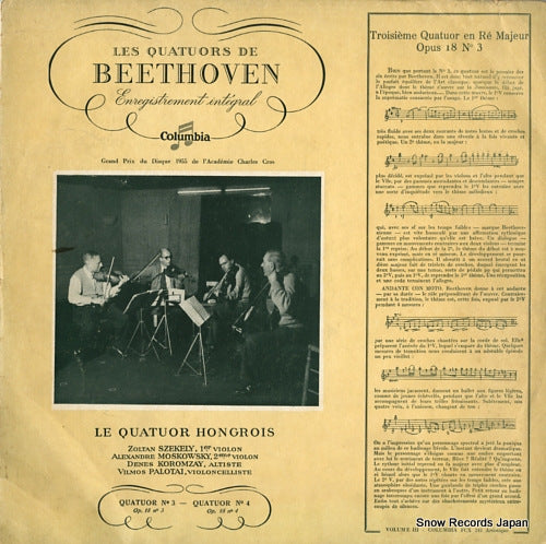 LE QUATUOR HONGROIS beethoven; quatuor no.3, no.4 33FCX241
