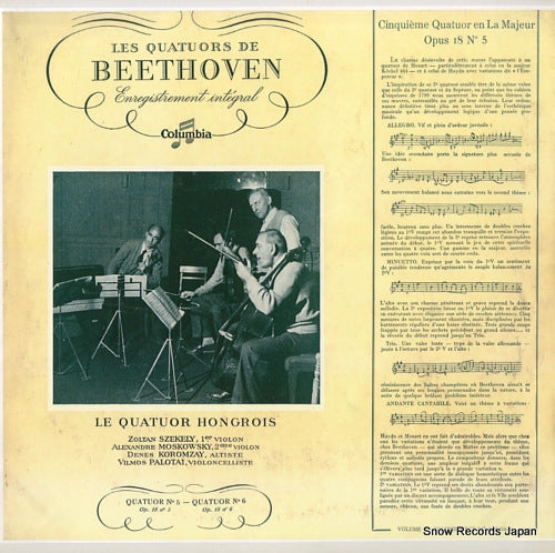 LE QUATUOR HONGROIS beethoven; quatuor no.5, no.6 33FCX242