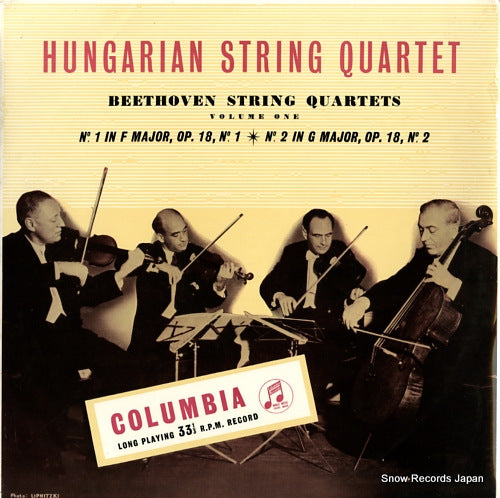 HUNGARIAN STRING QUARTET, THE beethoven; quartet no.1, no.2 33CX1168
