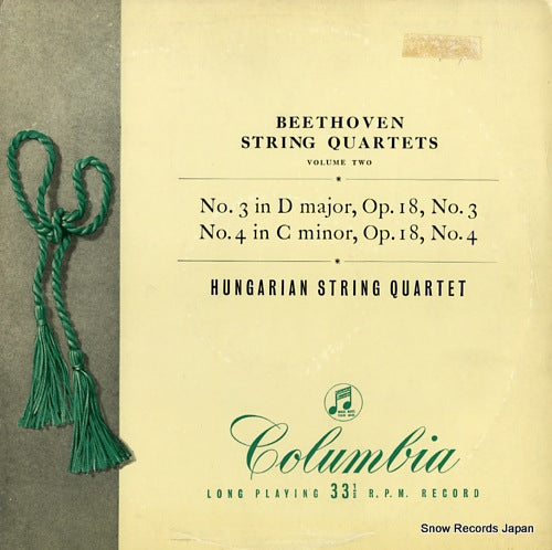 HUNGARIAN STRING QUARTET, THE beethoven; quartet no.3, no.4 33CX1172