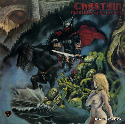 CHASTAIN mystery of illusion SH1018