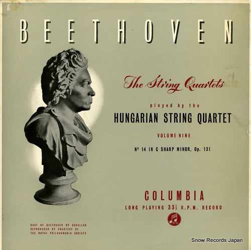 HUNGARIAN STRING QUARTET, THE beethoven; quartet no.14 33CX1442