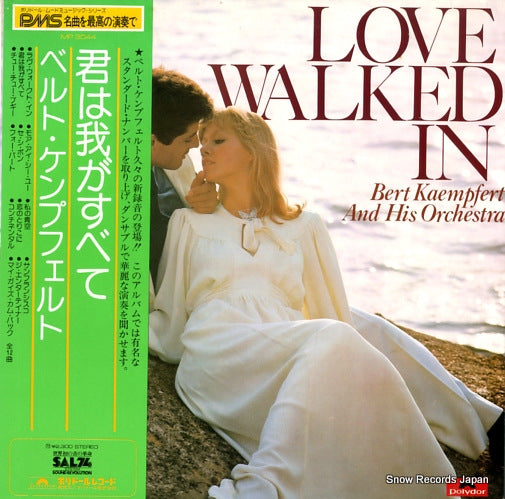 KAEMPFERT, BERT love walked in MP3044