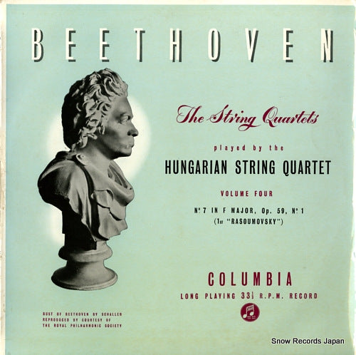 HUNGARIAN STRING QUARTET, THE beethoven; quartet no.7 "rasoumovsky" 33CX1203