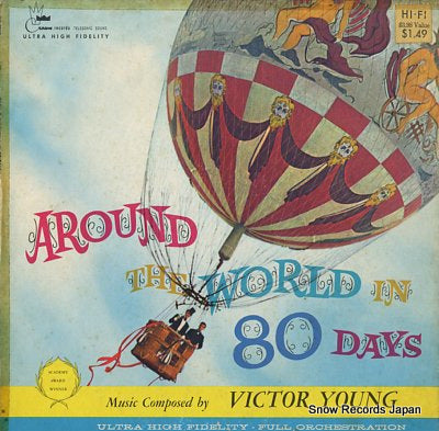 SHERE KHAN quite enough for love 5030