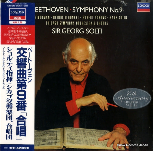 SOLTI, GEORGE beethoven; symphony no.9 L25C-7013 / 417800-1