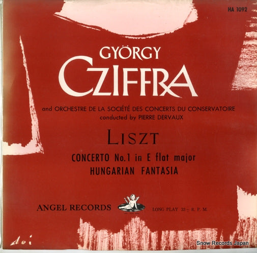 CZIFFRA, GYORGY liszt; concerto no.1 HA1092