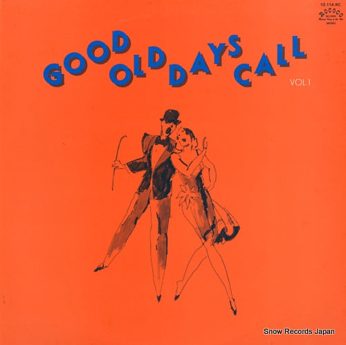 V/A good old days call vol.1 YZ-114-RC