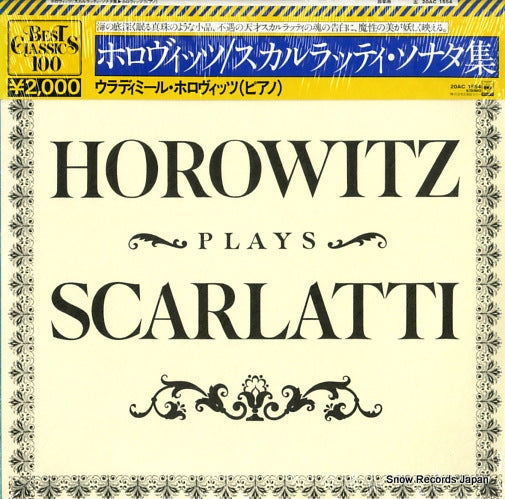 HOROWITZ, VLADIMIR scariatti; sonata in d major longo 424 20AC1554