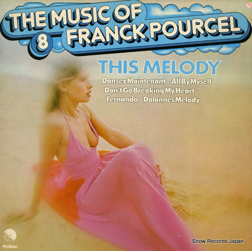 POURCEL, FRANCK the music of franck pourcel 8 "this melody" 5C050-15922