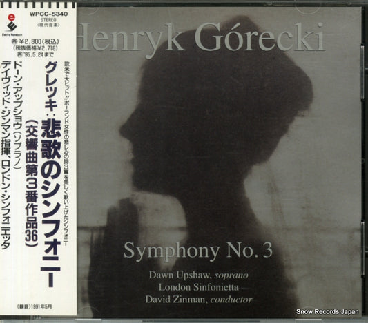 ZINMAN, DAVID gorecki; symphony no.3 WPCC-5340