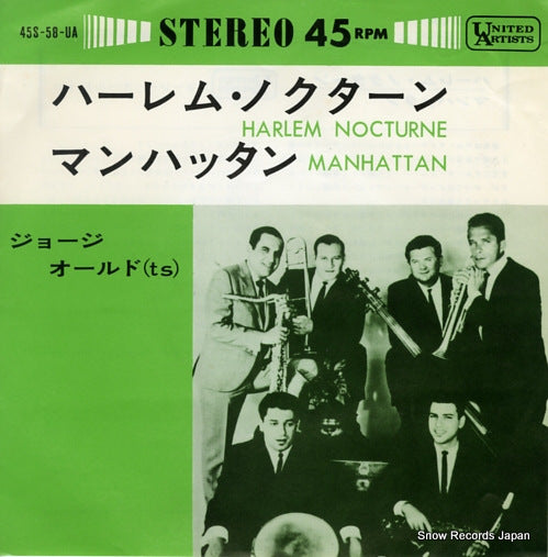 AULD, GEORGIE harlem nocturne 45S-58-UA