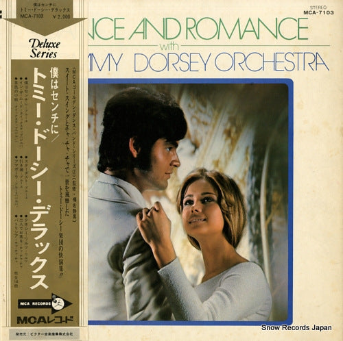 DORSEY, TOMMY dance and romance MCA-7103