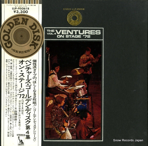 VENTURES, THE the ventures golden disk vol.4 on stage '72 LLP-95061B