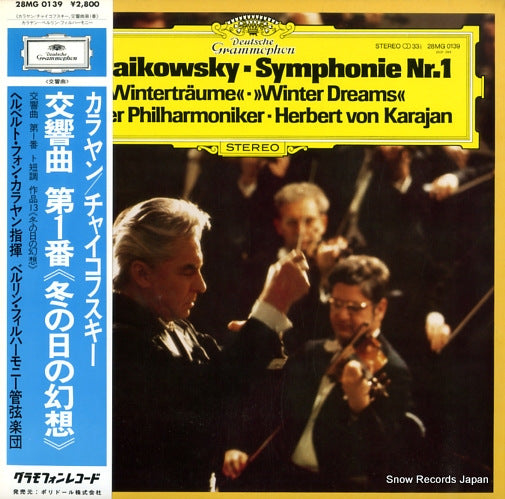 KARAJAN, HERBERT VON tchaikovsky; symphonie nr.1 "winter dreams" 28MG0139