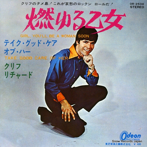 RICHARD, CLIFF girl you'll be a woman soon OR-2534