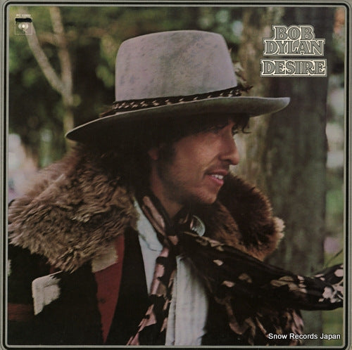 DYLAN, BOB desire PC33893