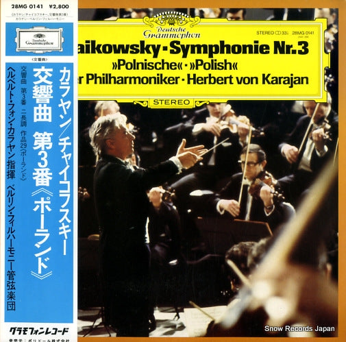 KARAJAN, HERBERT VON tchaikovsky; symphony no.3 "polish" 28MG0141