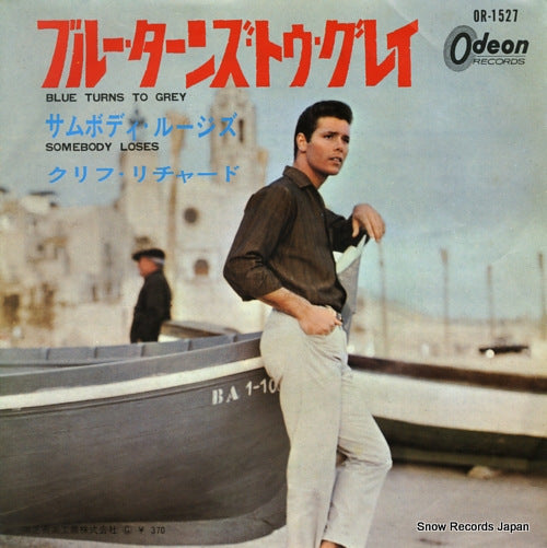 RICHARD, CLIFF blue turns to grey OR-1527