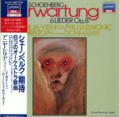 SILJA, ANJA schoenberg; erwartung L28C-1401