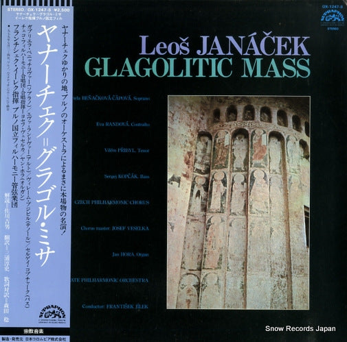 JILEK, FRANTISEK janacek; glagolitic mass OX-1247-S
