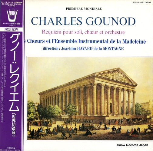 MONTAGNE, JOACHIM HAVARD DE LA gounod; requiem OX-1160-AR