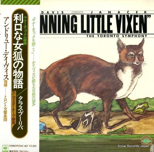 DAVIS, ANDREW janacek; the cunning little vixen 25AC462