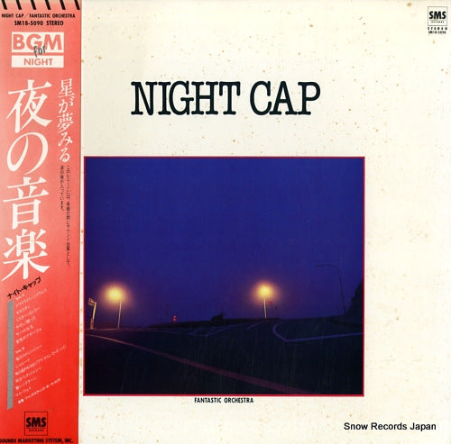 FANTASTIC ORCHESTRA night cap SM18-5090