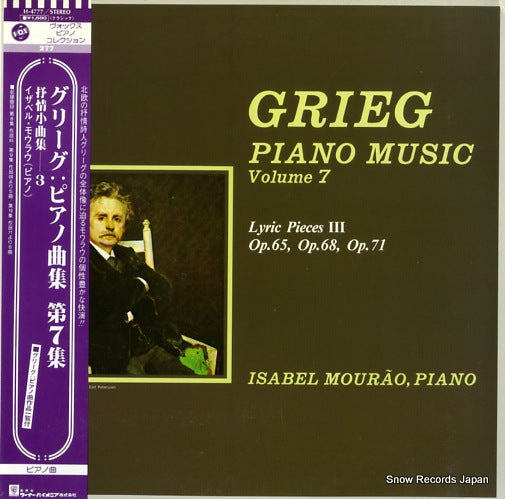 MOURAO, ISABEL grieg; piano music vol.7 H-4777
