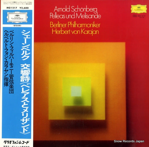 KARAJAN, HERBERT VON schuonberg; pelleas und melisande MG1217