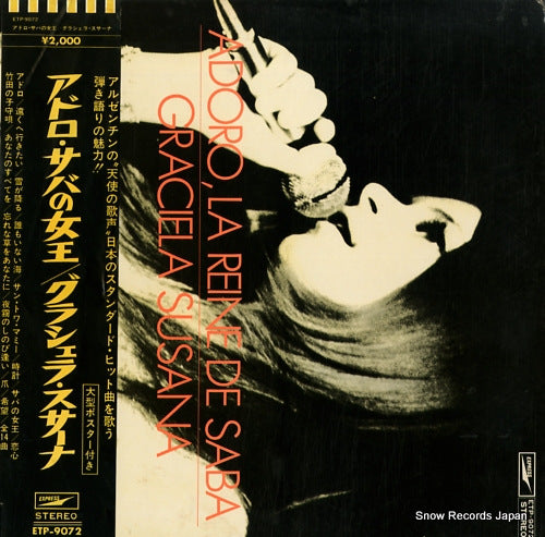 SUSANA, GRACIELA adoro, la reine de saba ETP-9072