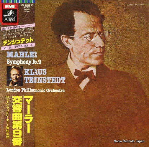 TENNSTEDT, KLAUS mahler; symphony no.9 EAC-80586