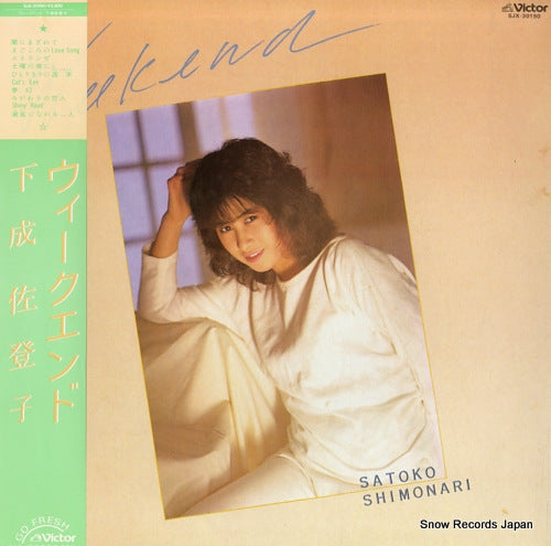 SHIMONARI, SATOKO weekend SJX-30190