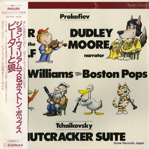 WILLIAMS, JOHN prokofiev; peter and the wolf 25PC-5109 / 412556-1
