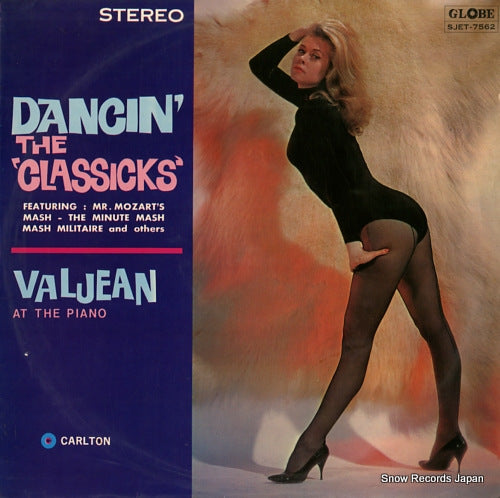 VALJEAN mashin' the "classics" SJET-7562