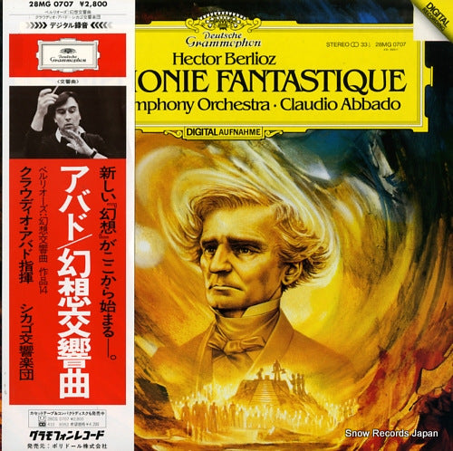 ABBADO, CLAUDIO hector berlioz; symphonie fantastique 28MG0707