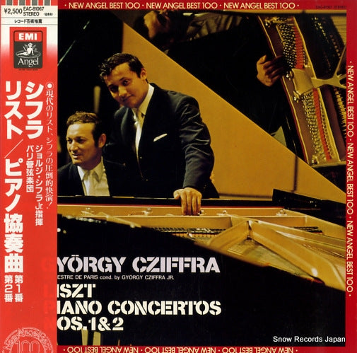 CZIFFRA, GEORGES liszt; piano concetos no.1/no,2 EAC-81067