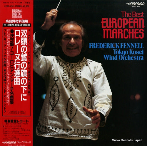 FENNELL, FREDERICK the best european marches K28C-438