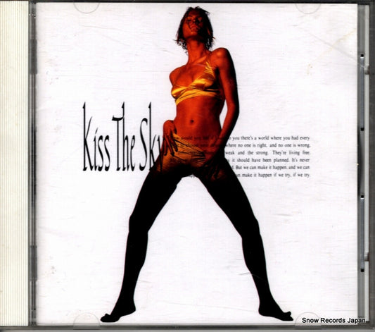 KISS THE SKY kiss the sky VICP-5060