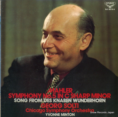 SOLTI, GEORGE mahler; symphony no.5 in c sharp minor SLC8078