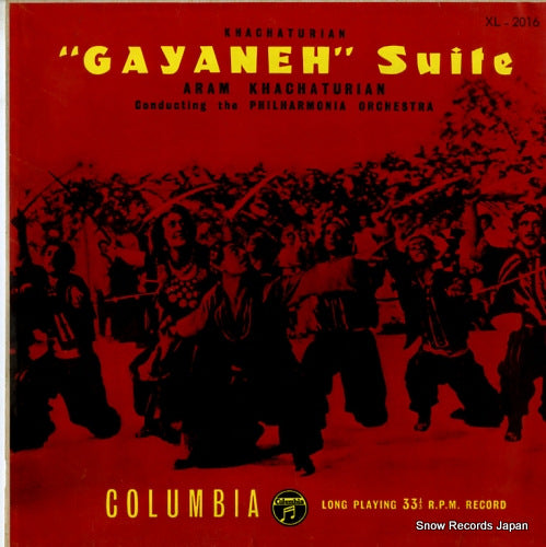 KHACHATURIAN, ARAM khachaturian; "gayaneh" suite XL-2016