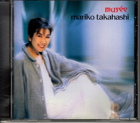 TAKAHASHI, MARIKO musse VICL-60578