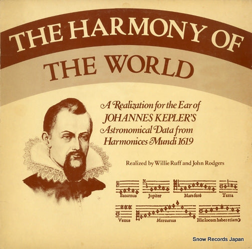 RUFF, WILLIE, AND JOHN RODGERS the harmony of the world LP1571