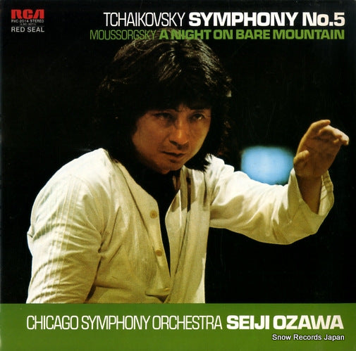 OZAWA, SEIJI tchaikovsky; symphony no.5 RVC-2014
