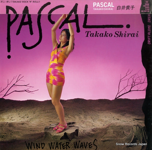 SHIRAI, TAKAKO pascal 28AH1556