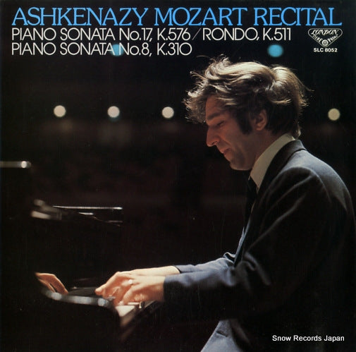 ASHKENAZY, VLADIMIR mozart recital SLC8052