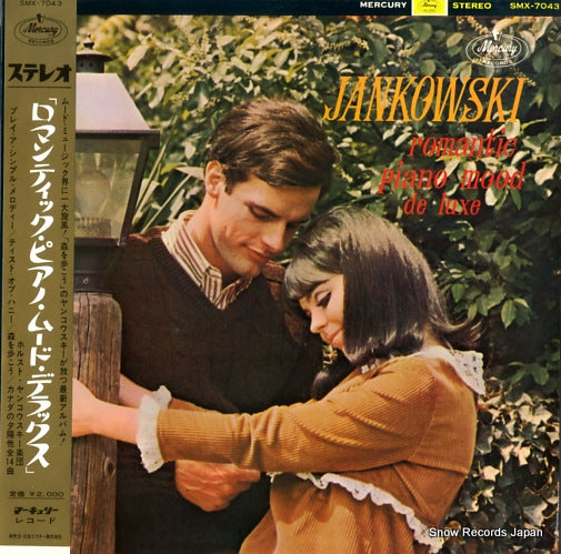 JANKOWSKI, HORST romantic piano mood deluxe SMX-7043
