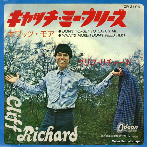 RICHARD, CLIFF don't forget to catch me OR-2196