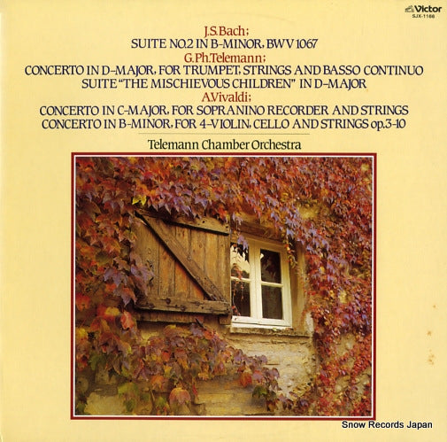TELEMANN CHAMBER ORCHESTRA bach; suite no.2 in b-minor bwv1067 SJX-1166
