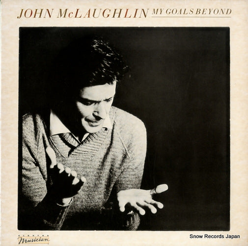 MCLAUGHLIN, JOHNNY my goals beyond E1-60031